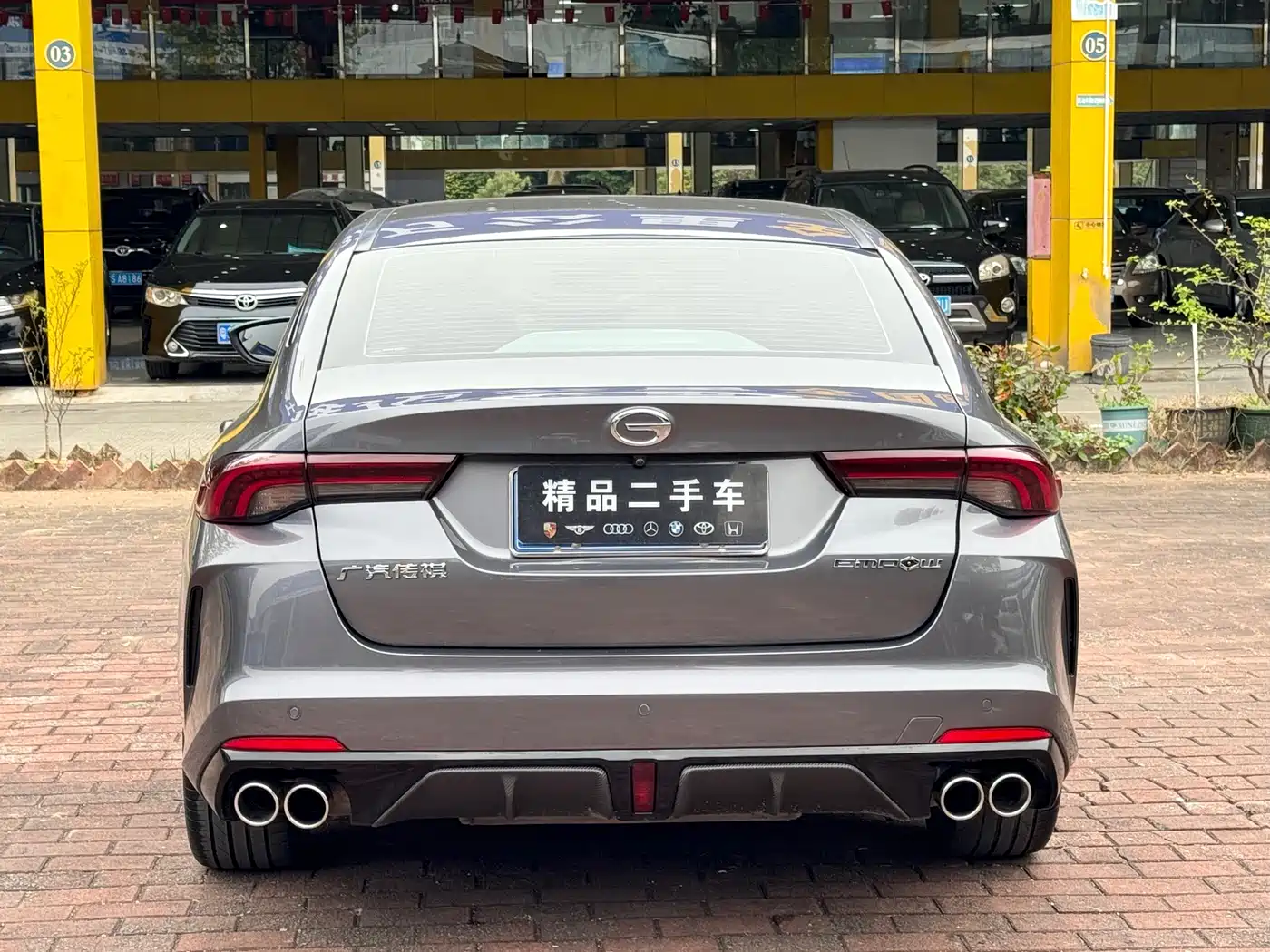 GAC Trumpchi Trumpchi Emkoo 2023 270T DCT J16 Edition фото 4