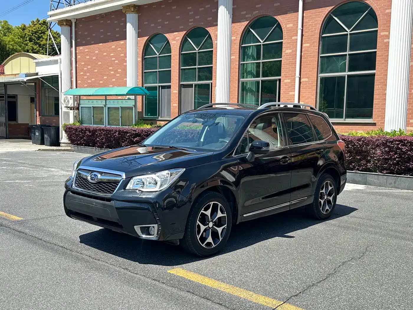 Subaru Forester 2013 2.5i Automatic Premium Edition