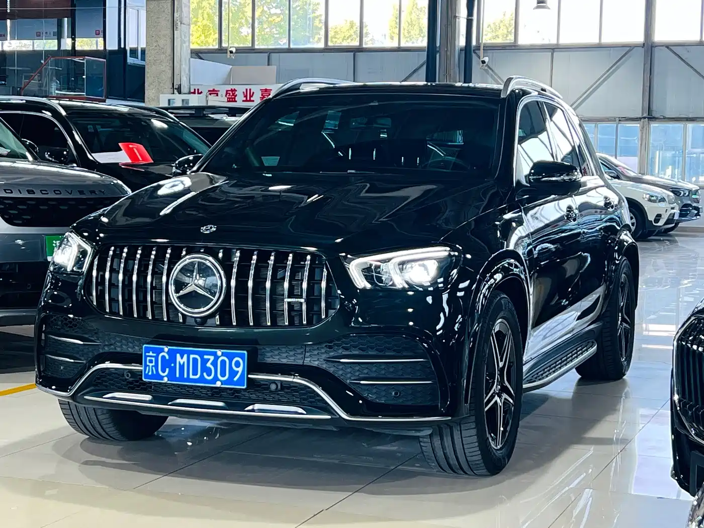 Similar car