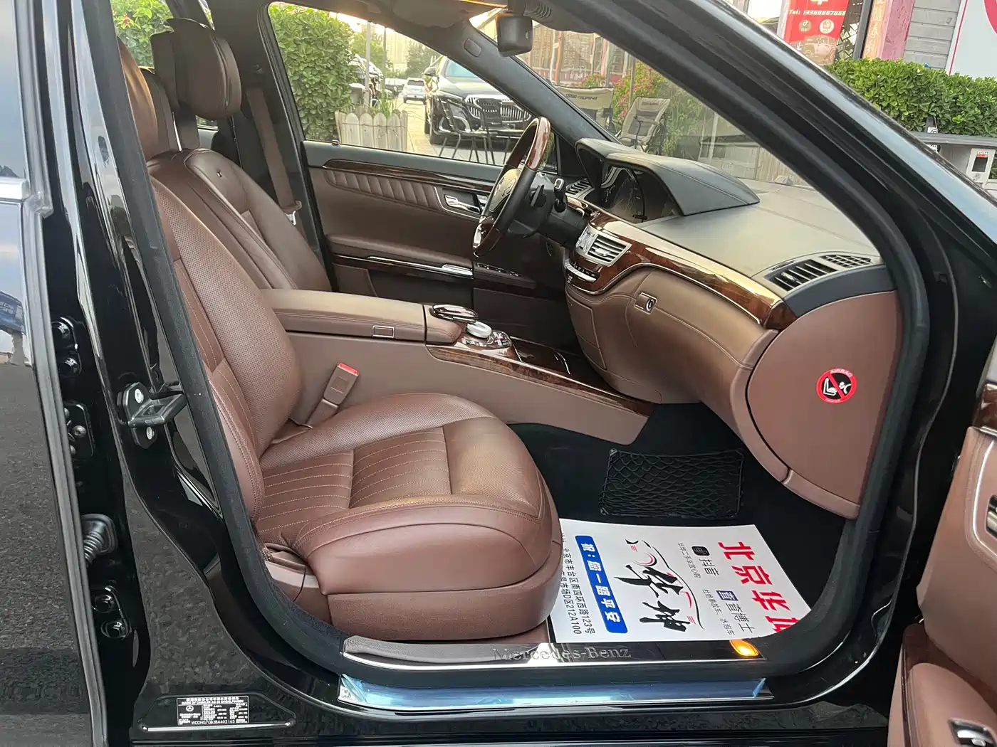 Mercedes-Benz S-Class 2010 S 600 L фото 20