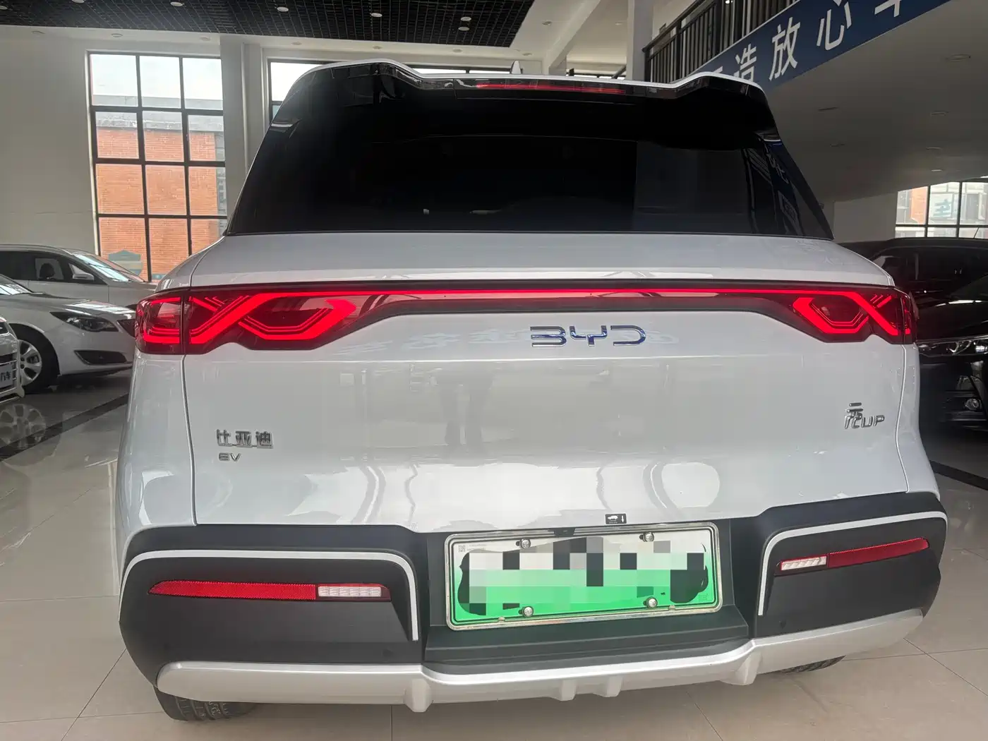 BYD Yuan UP 2024 401KM Vitality Edition фото 15