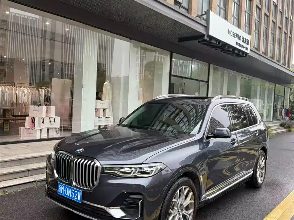  BMW BMW X7 2021 xDrive40i Leading Luxury Package