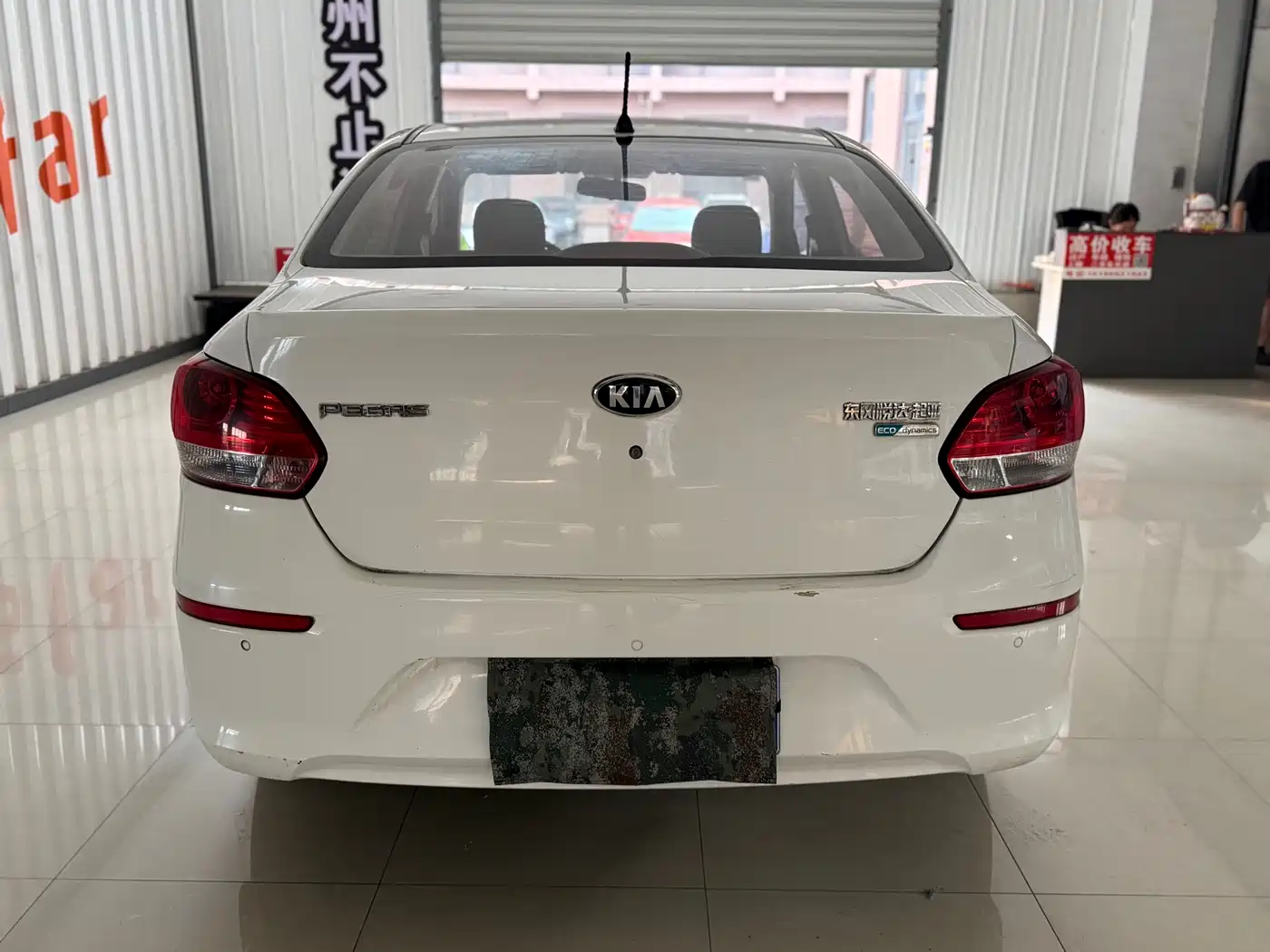 Kia Huan Chi 2019 1.4L Manual Smart Value Edition China VI фото 5