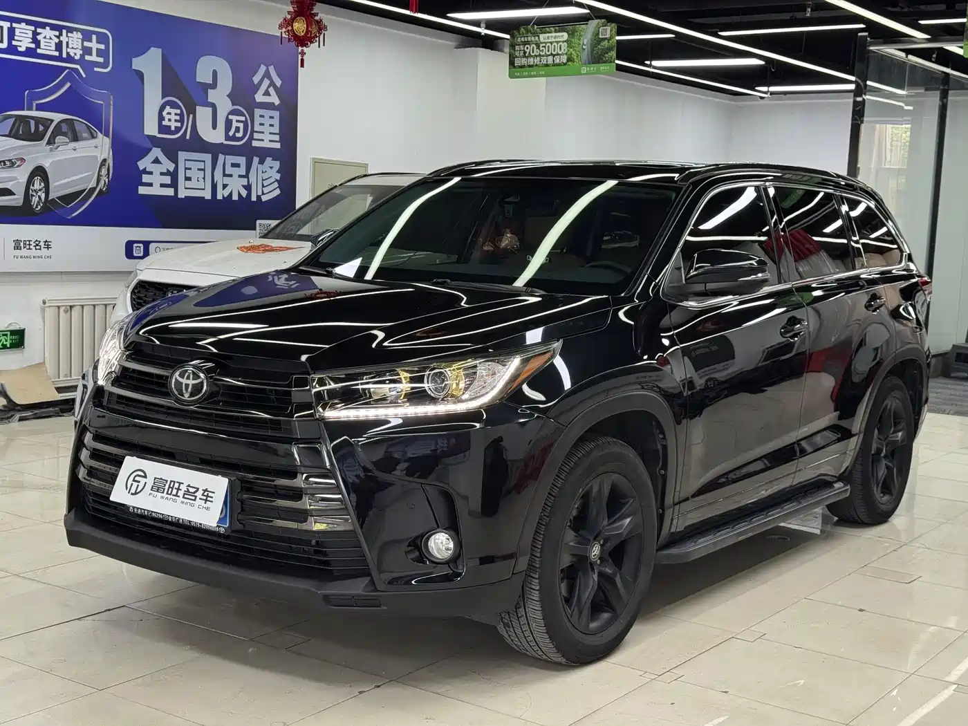 Toyota Highlander 2018 Model 2.0T 4WD Knight Edition 7-Seater China VI