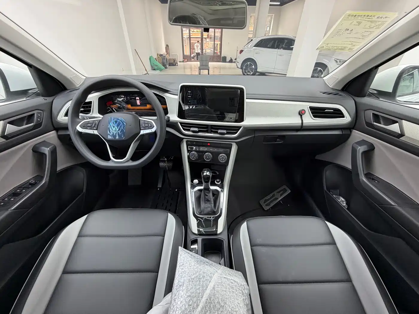 Volkswagen T-ROC 2026 2026 280TSI DSG 2WD Time Edition