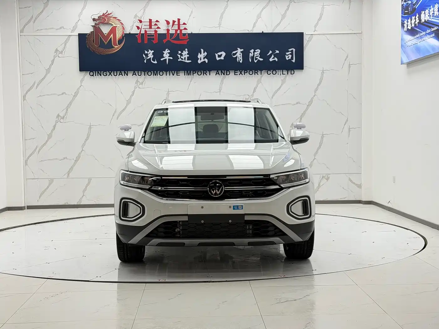2026 Volkswagen T-ROC