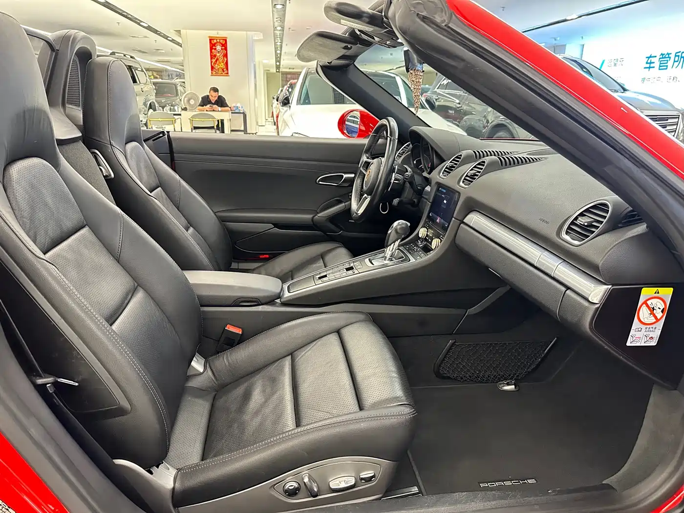 Porsche 718 2017 2016 Boxster 2.0T