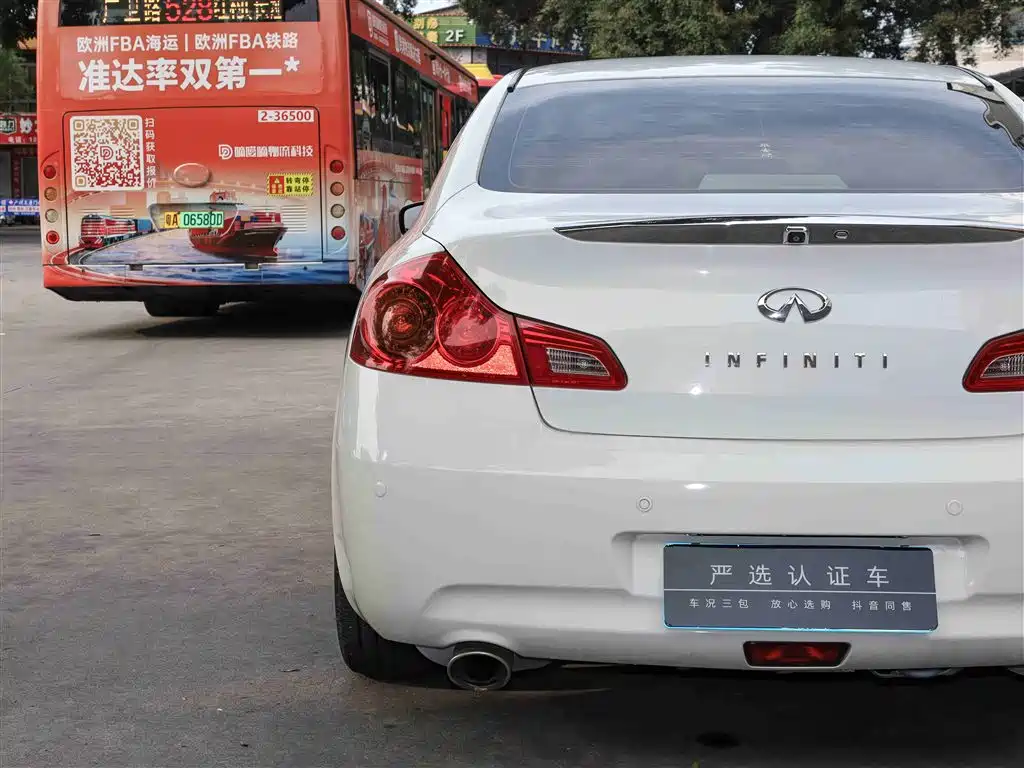 Infiniti G Series 2013 G25 Sedan Luxury Sport Edition фото 23