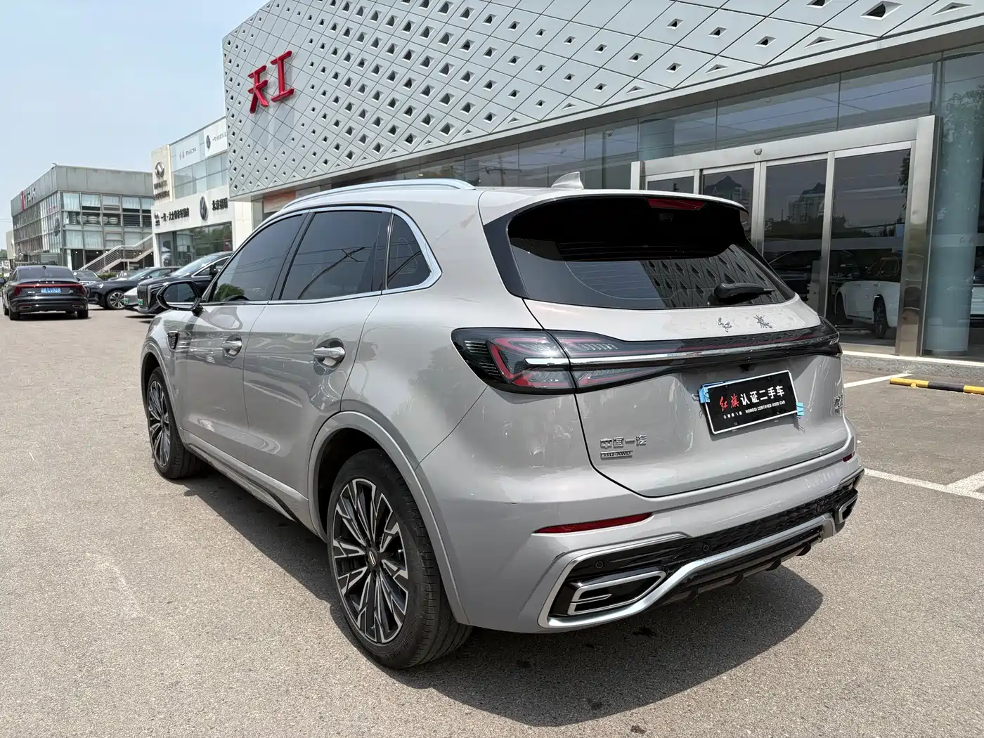 Hongqi HS5 2023 2.0T AWD Flag Enjoy Pro Edition фото 3