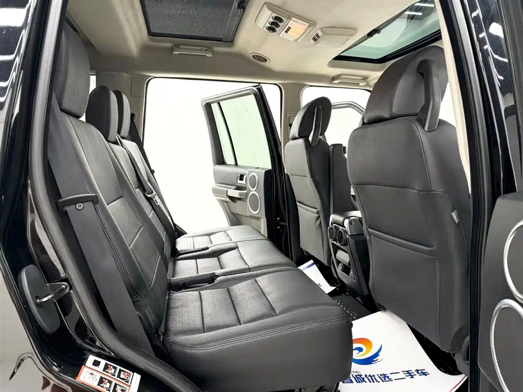 Land Rover Discovery 2007 2005 Model 4.4 V8 HSE