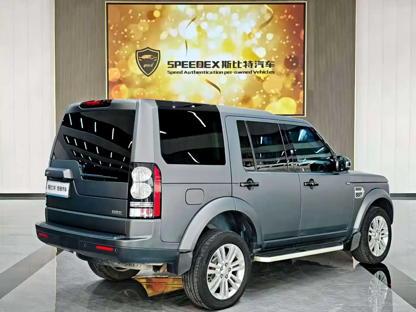 Land Rover Discovery 2016 3.0 SC V6 HSE фото 16