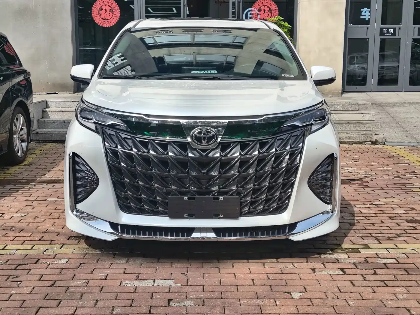 Toyota Sienna 2025 2024 2.5L Hybrid Comfort Edition