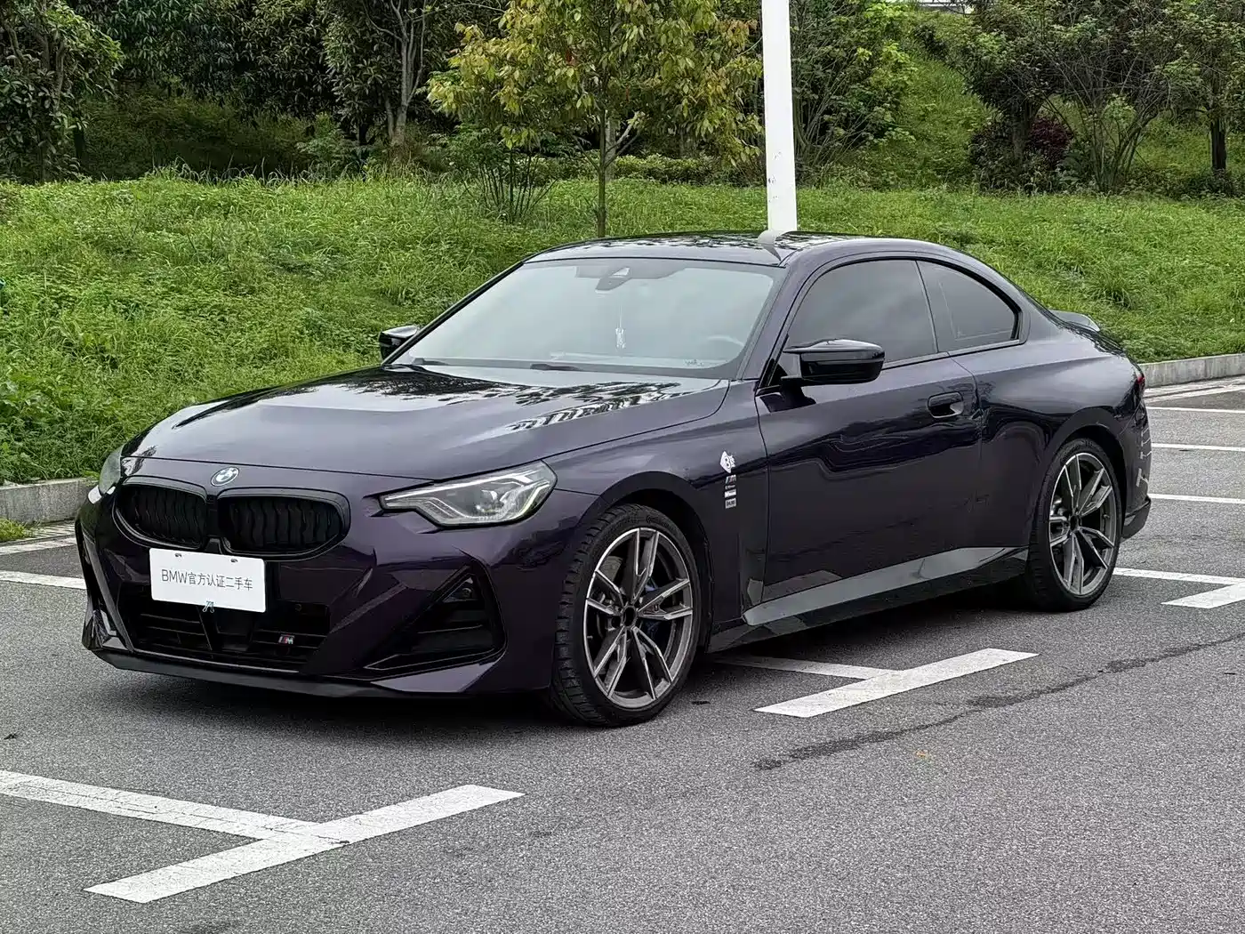 BMW M240i 2023 M240i