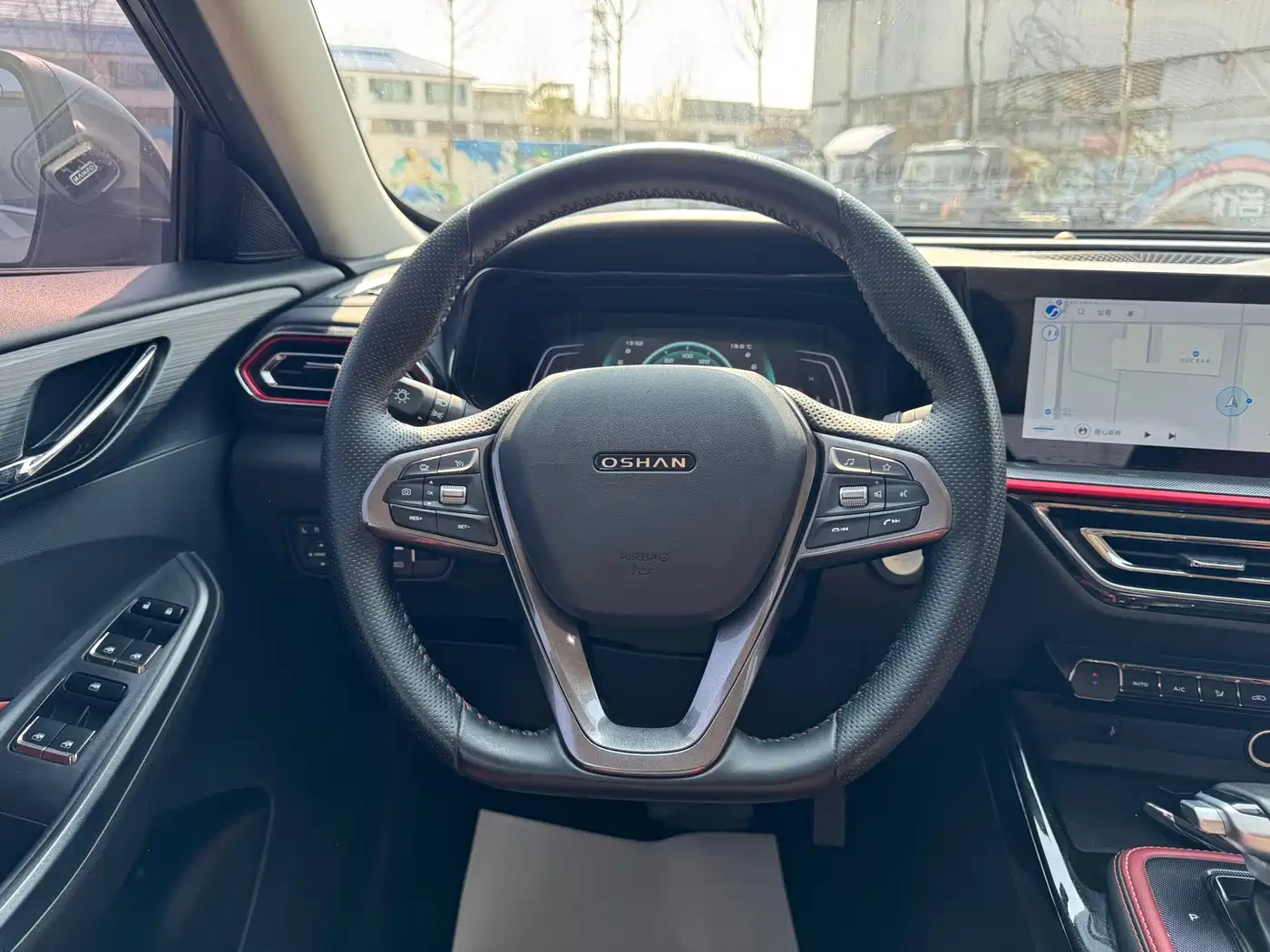 CHANGAN CHANGAN AUCHAN X5