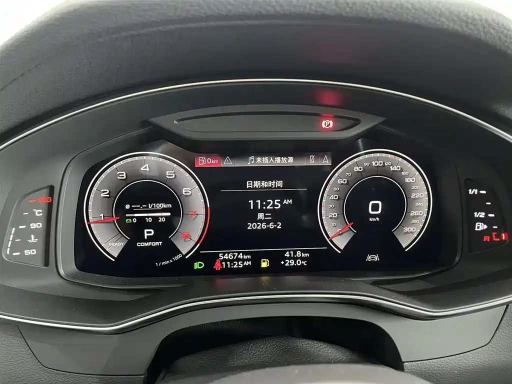 Audi A6L 2022 45 TFSI quattro Premium Dynamic фото 17