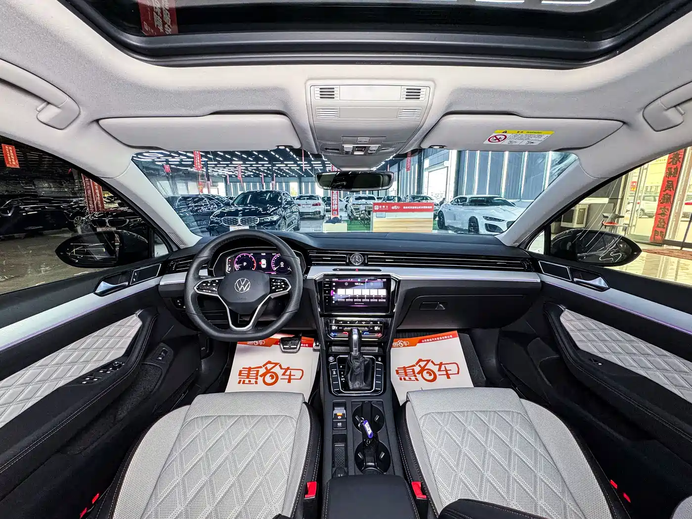 Volkswagen Magotan 2023 Model 2 Million Commemorative Edition 330TSI DSG Luxury фото 9
