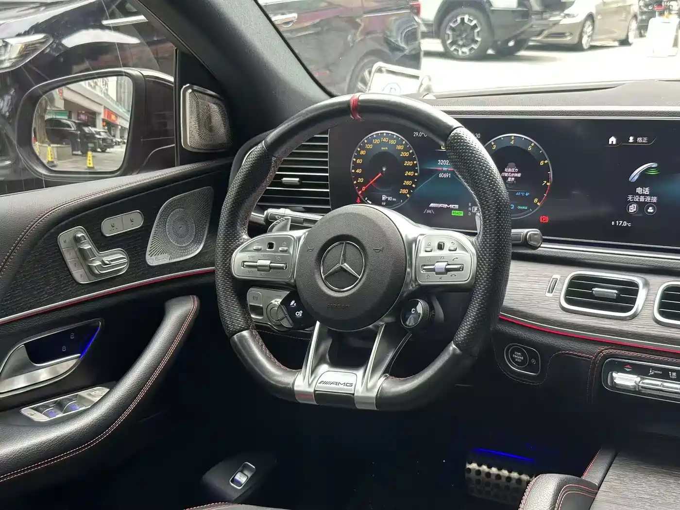 MERCEDES-BENZ GLE COUPE AMG