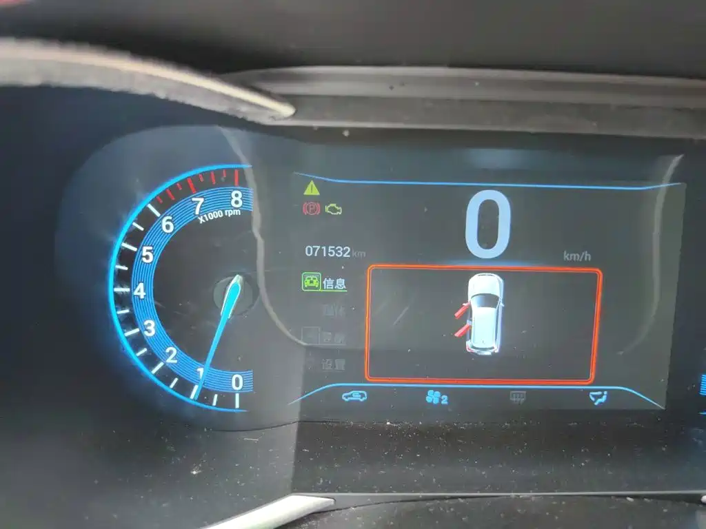 Cowin Kaiyi X3 2020 2019 1.5L Manual Smart Edition