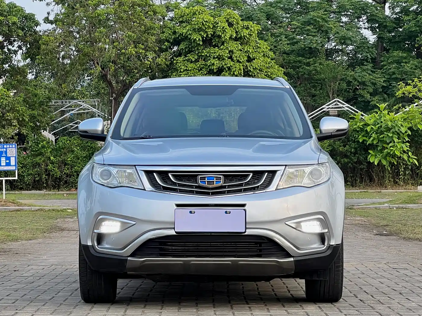 Фото 2 - Geely Atlas