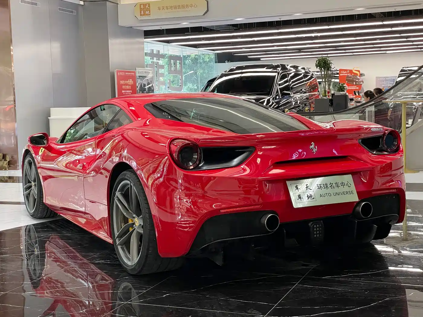Ferrari 488 2016 2015 488 GTB