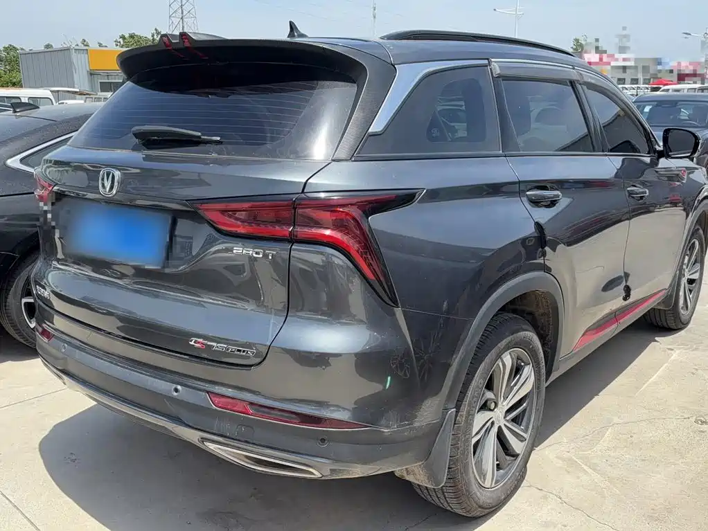 Changan CS75 PLUS 2020 2020 1.5T Automatic Luxury