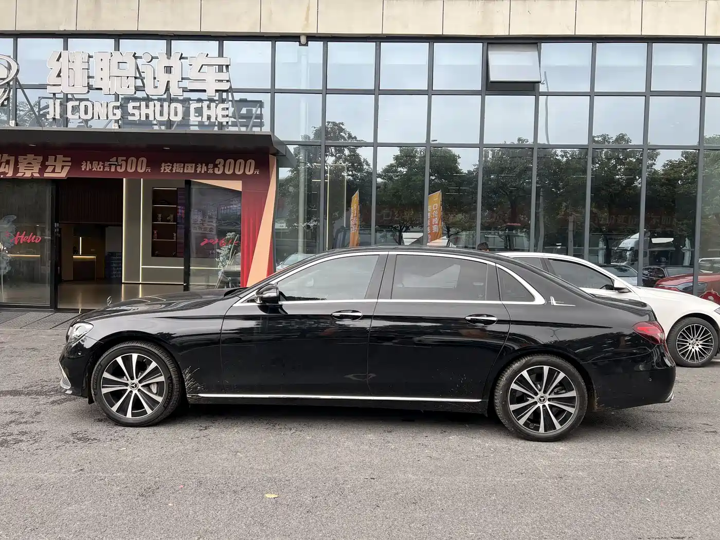Mercedes-Benz E-Class New Energy 2022 Facelift II E 350 e L Plug-in Hybrid Sedan фото 11