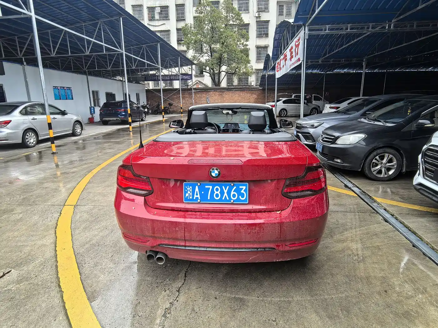 BMW 2 Series (Import) 2019 225i Sport Design Package фото 11