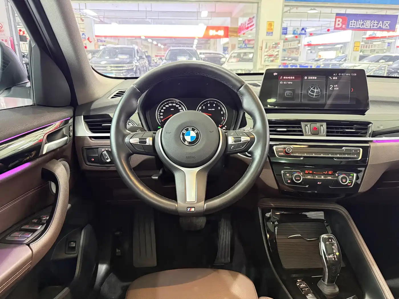 BMW X1 2022 sDrive20Li Premium фото 13
