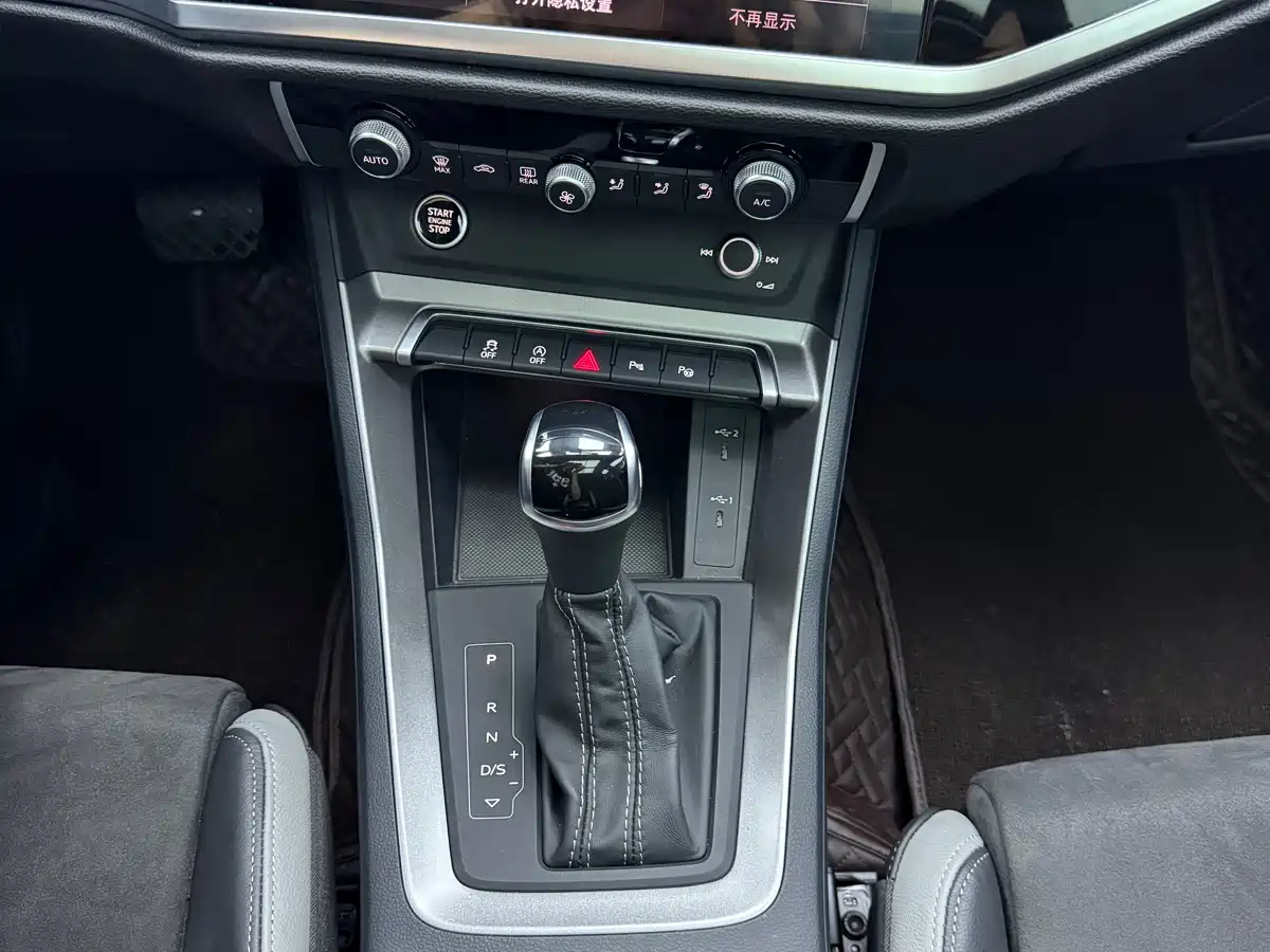 Audi Q3 2022 35 TFSI Fashion Dynamic фото 13