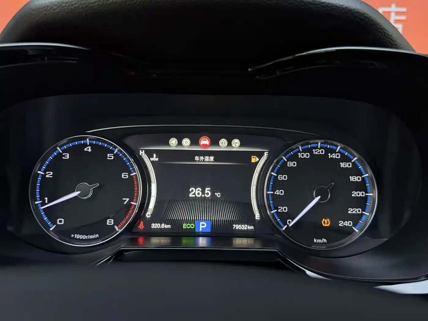 GAC Trumpchi Trumpchi GS7 2017 320T 4WD Luxury Smart Connect фото 12
