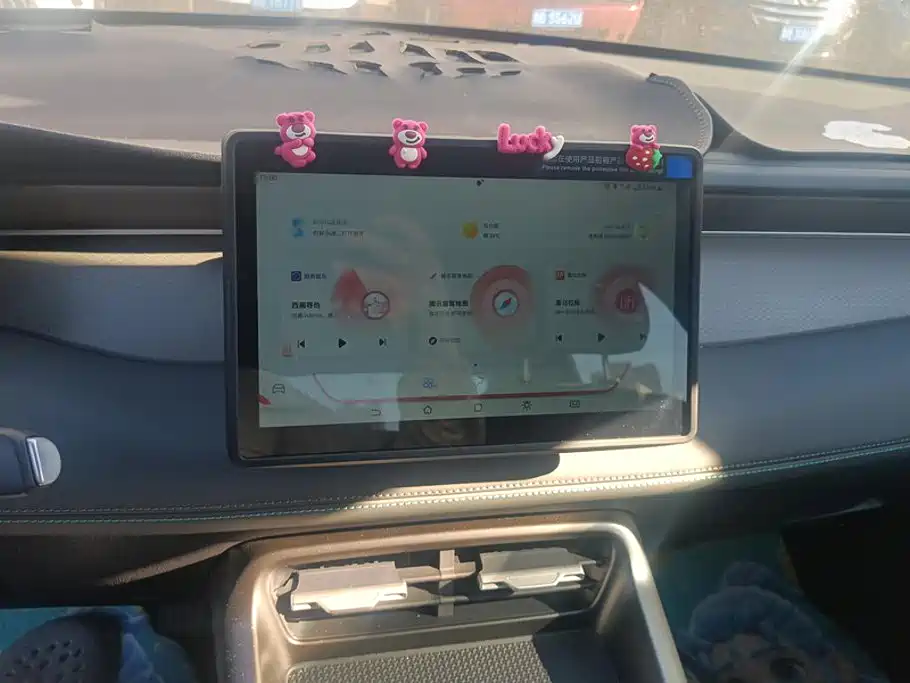 BYD Qin PLUS 2026 2026 DM-i 128KM Progressive
