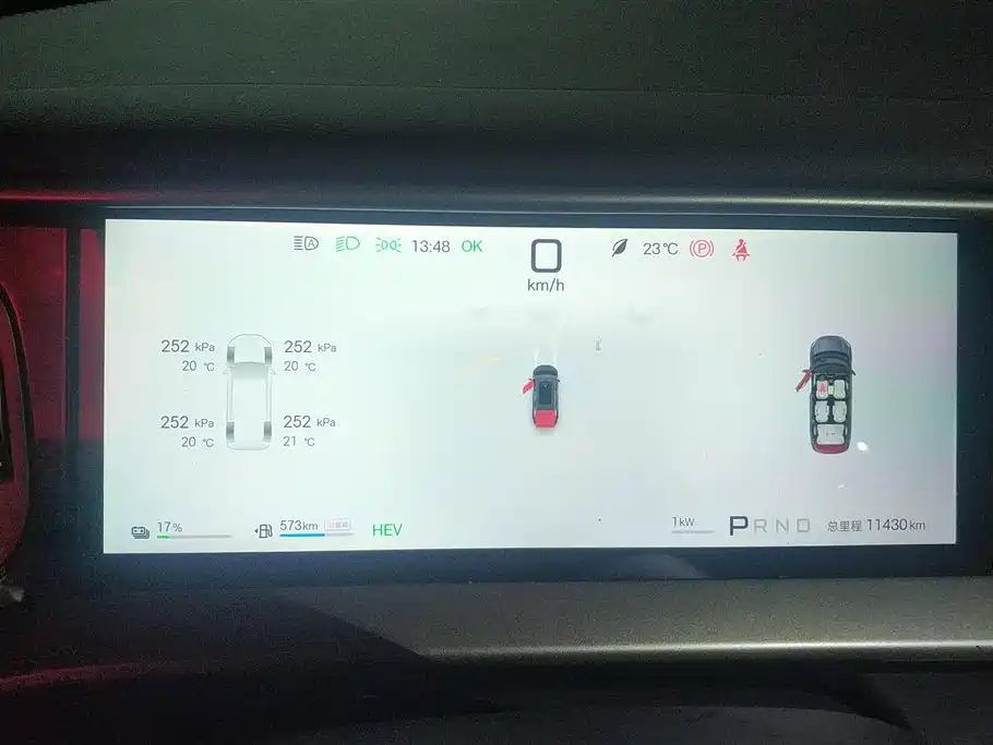 Denza D9 2025 DM-i Smart Driving Edition 1100 FWD Flagship фото 14