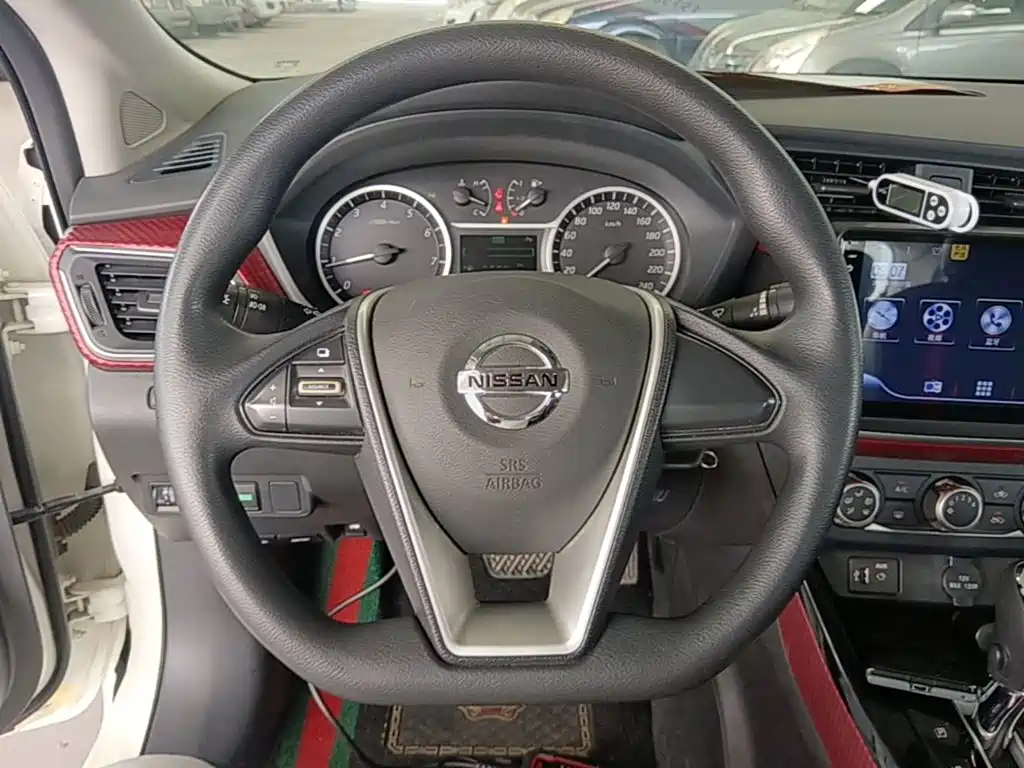 Nissan Bluebird 2020 2020 1.6L CVT Cool Edition