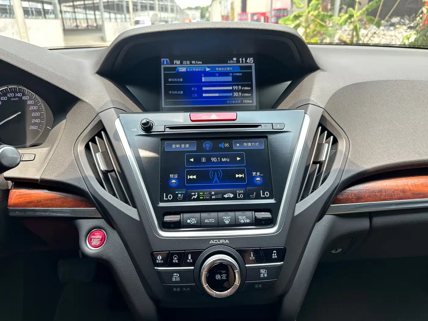 Acura MDX 2016 2014 3.5L Elite Edition