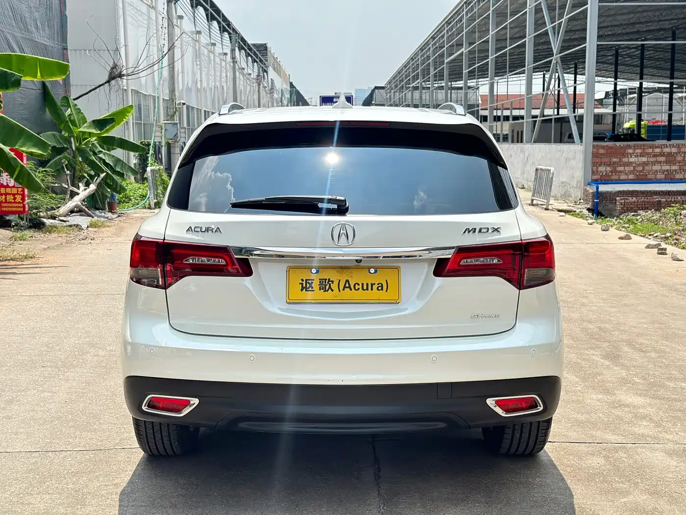 Acura MDX 2016 2014 3.5L Elite Edition