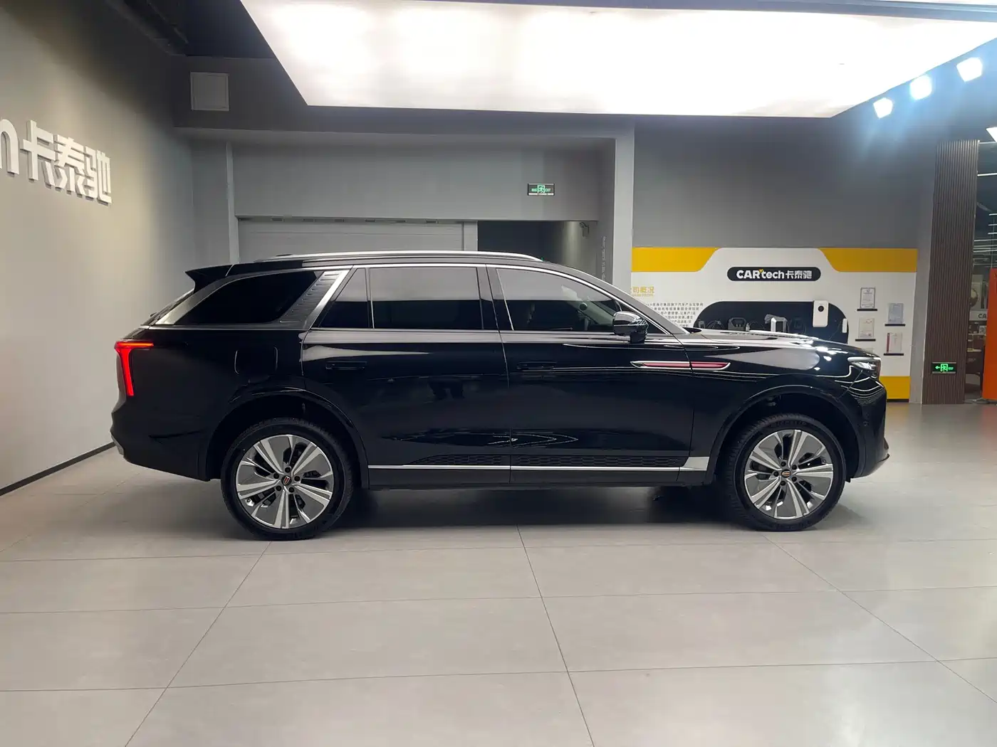 Hongqi E-HS9 2022 660km Qi Chang Edition (6-seater) фото 7