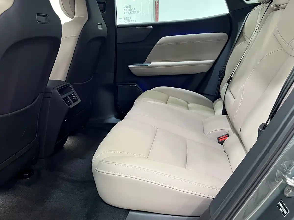Volvo XC70 Plug-in Hybrid 2026 2026 AWD Extended Range Core