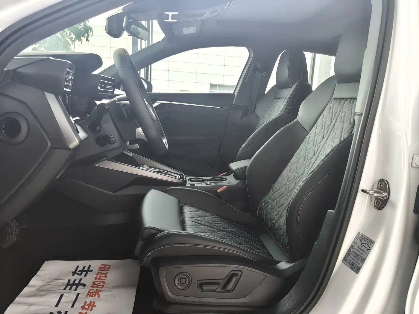 Audi A3 2026 2025 Facelift A3L Limousine 35TFSI Flying Spur Premium