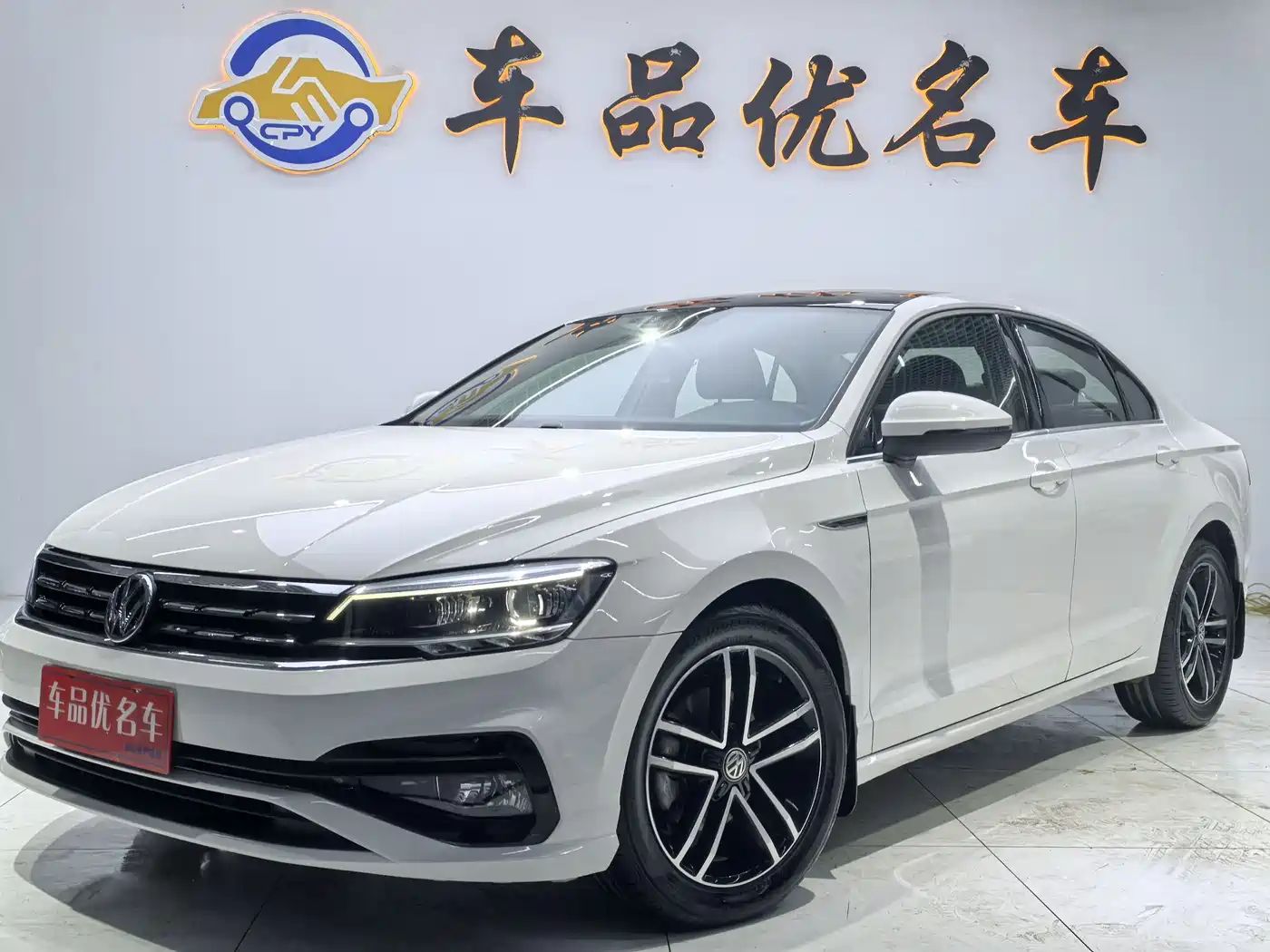 Volkswagen Lamando 2019 280TSI DSG Comfort Edition China VI