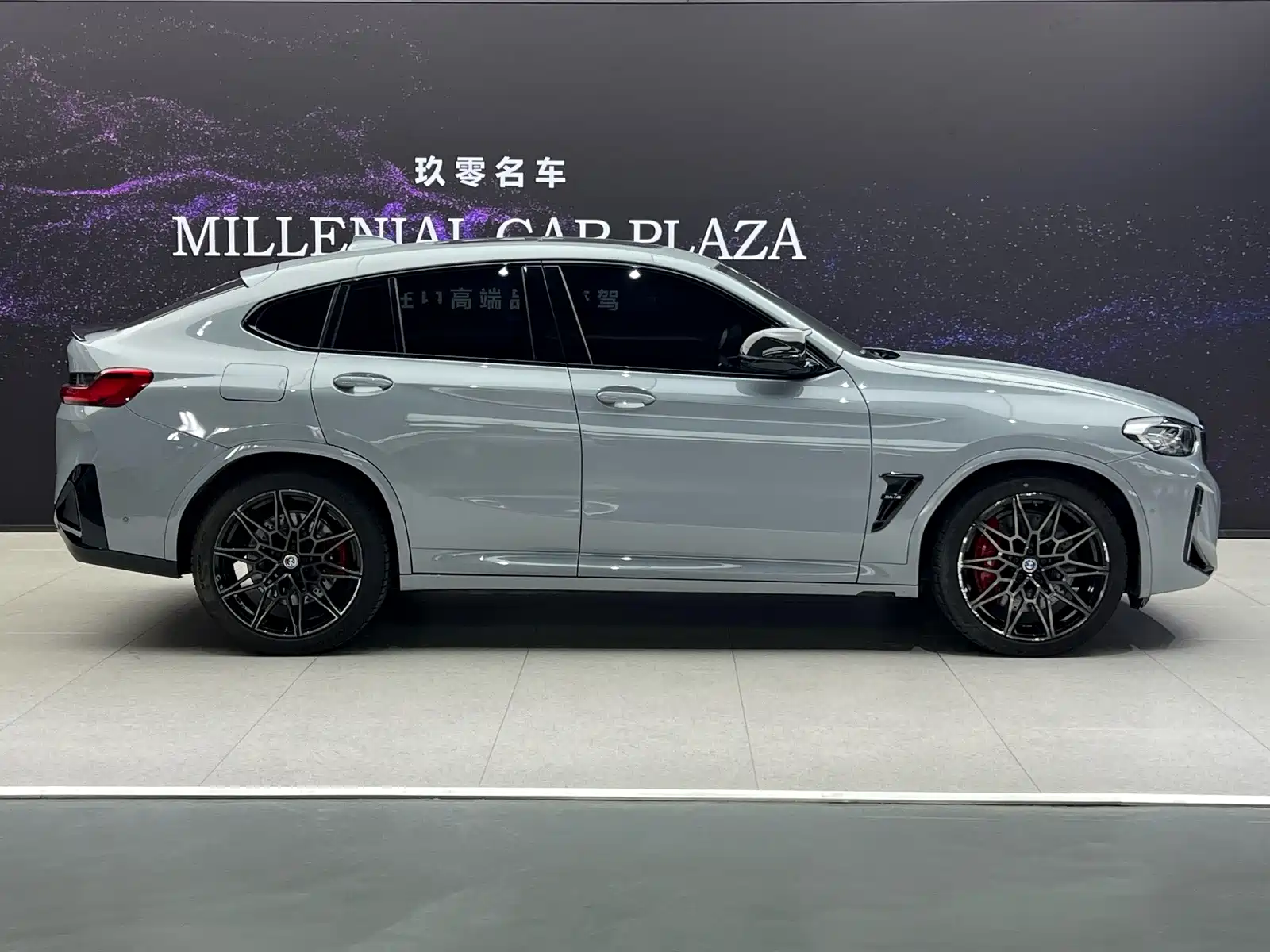 Photo 4 - BMW X4 M