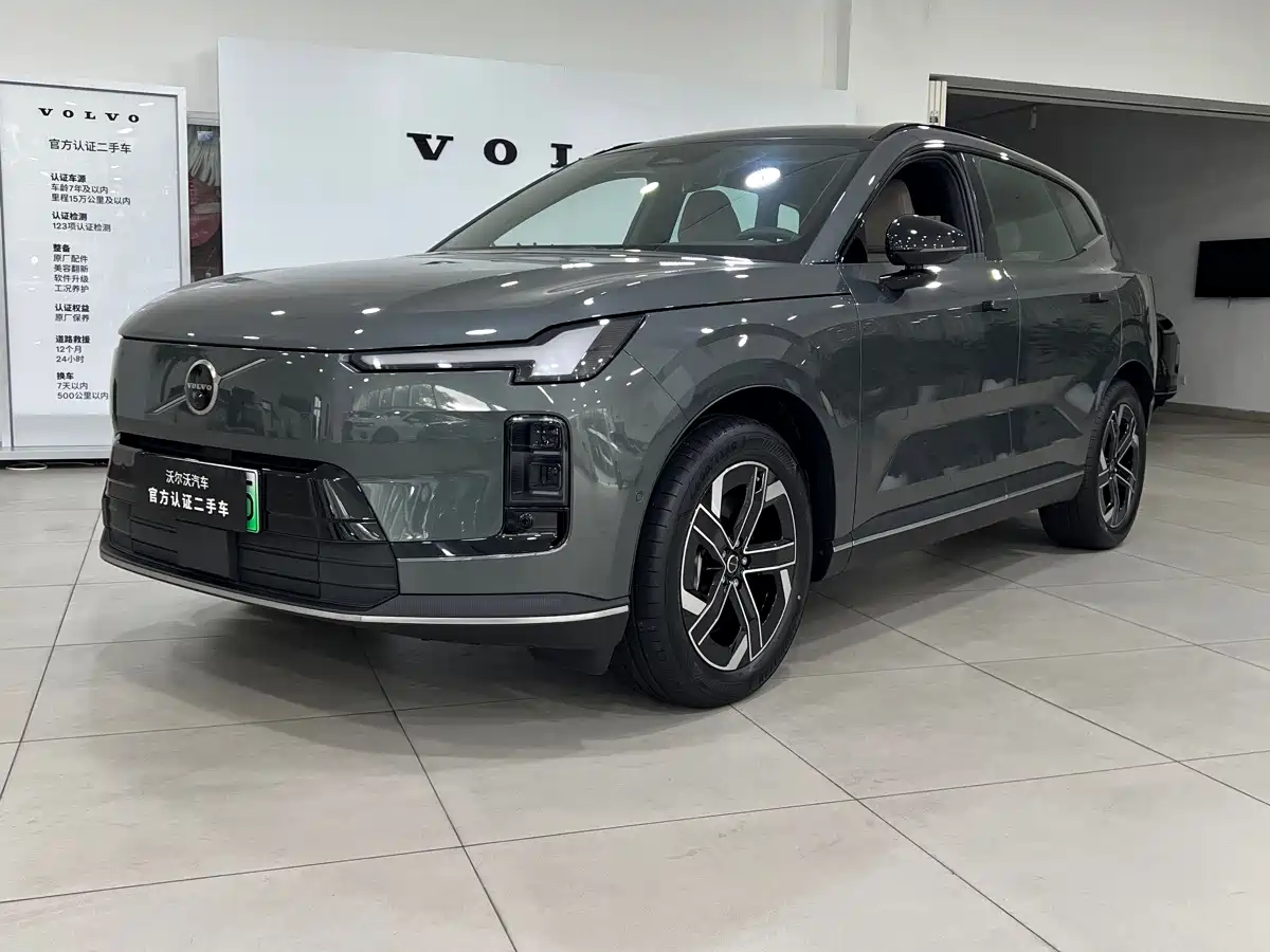 Volvo XC70 Plug-in Hybrid 2026 2026 AWD Extended Range Core