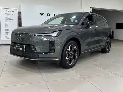 Volvo XC70 PHEV