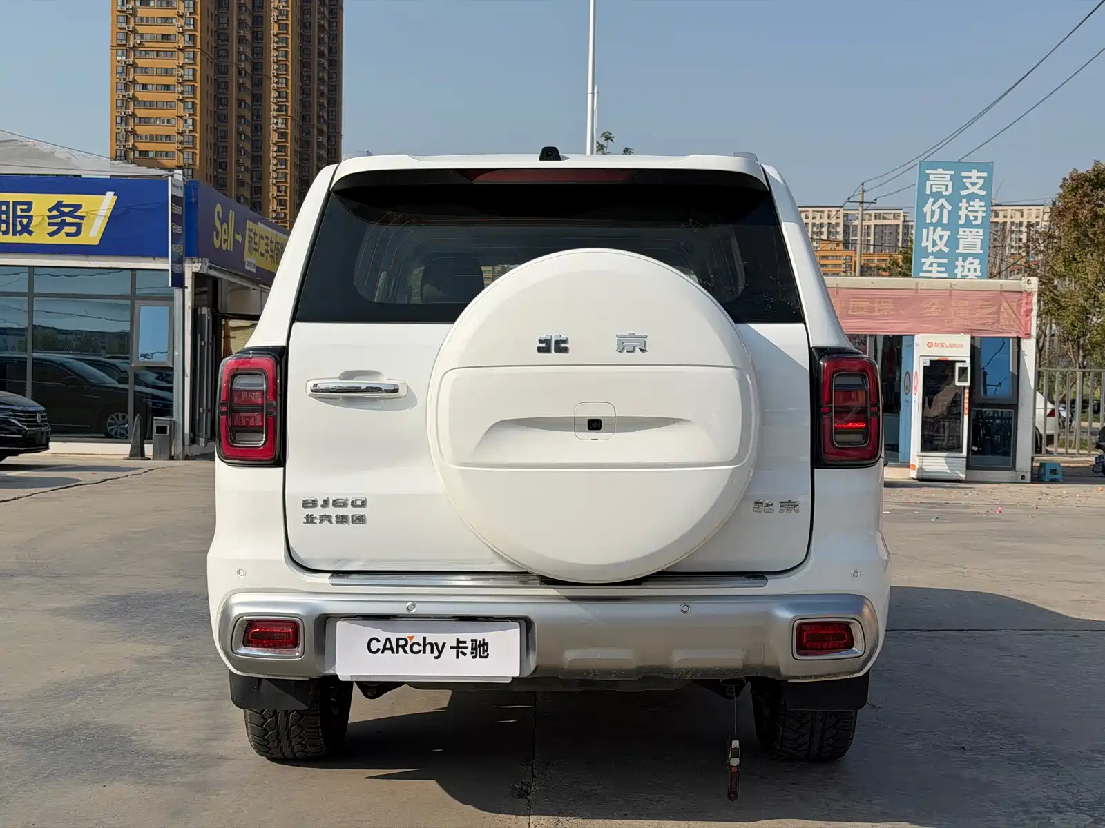 Photo 5 - BAIC ORV Beijing Off-Road BJ60