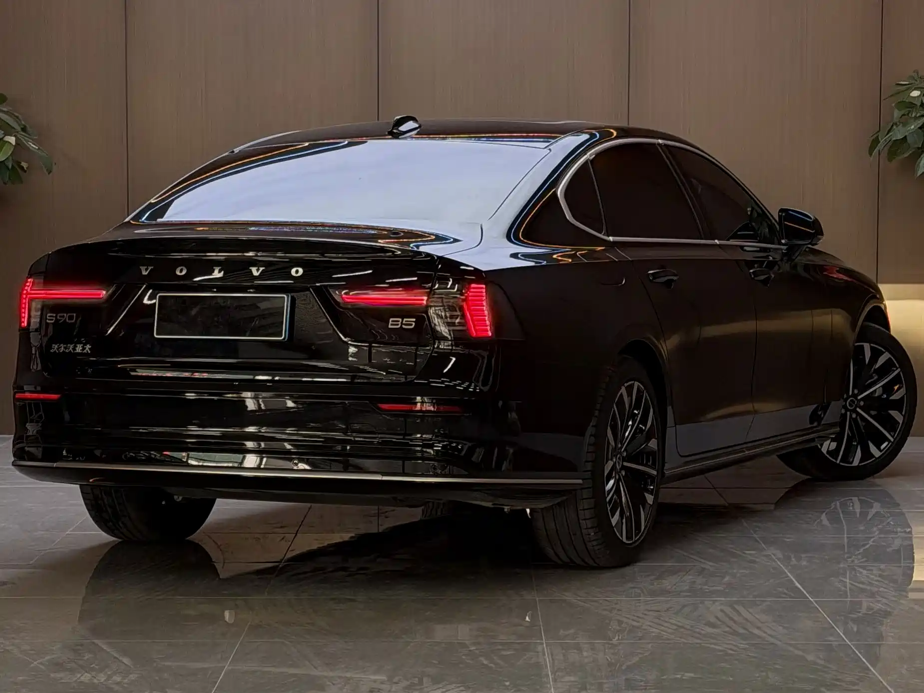 Photo 1 - Volvo S90