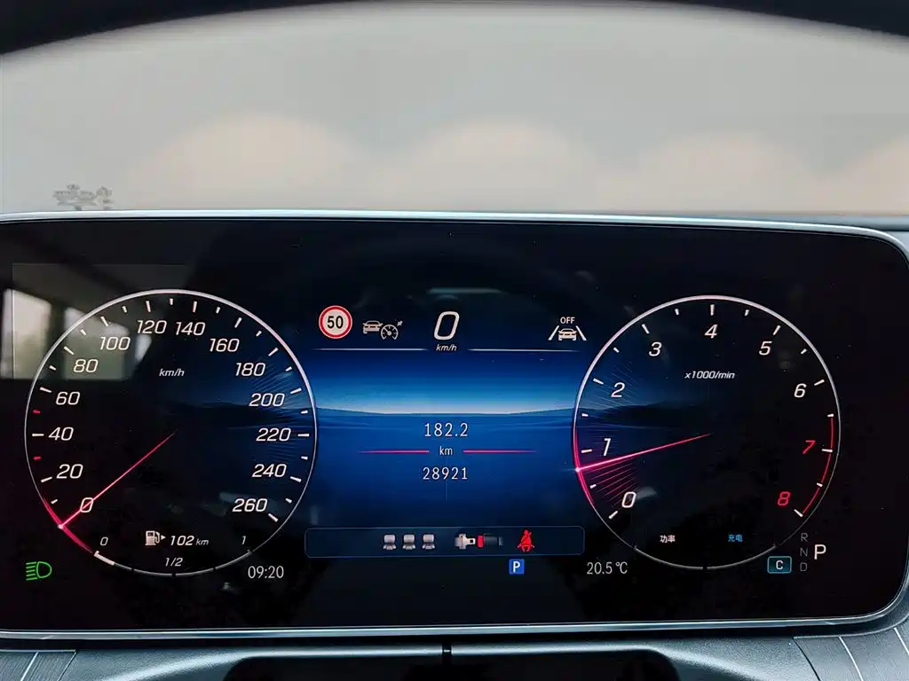 Mercedes-Benz C-Class 2024 C 260 L Night Edition Sport фото 10
