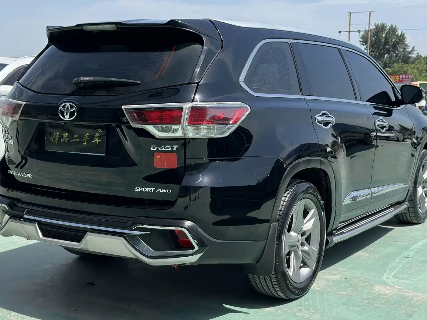 Toyota Highlander 2015 2.0T AWD Luxury Edition 7-seater фото 21