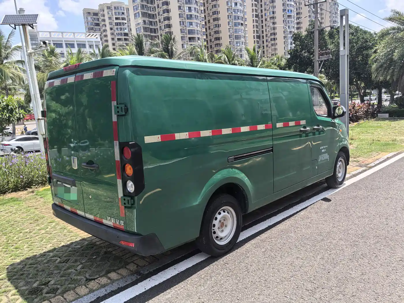 Yuan Cheng FarStar V 2022 2022 Xingxiang V6E Value Edition Long Wheelbase AVIC 38.64kWh