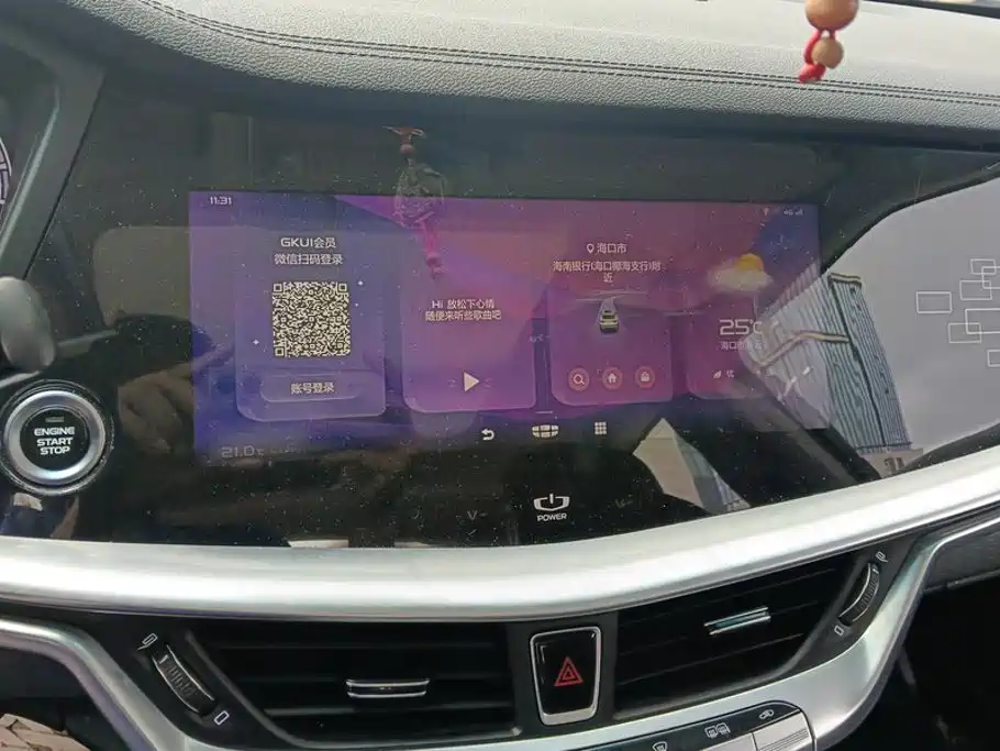 Geely Borui 2022 2021 1.8T Pilot Edition