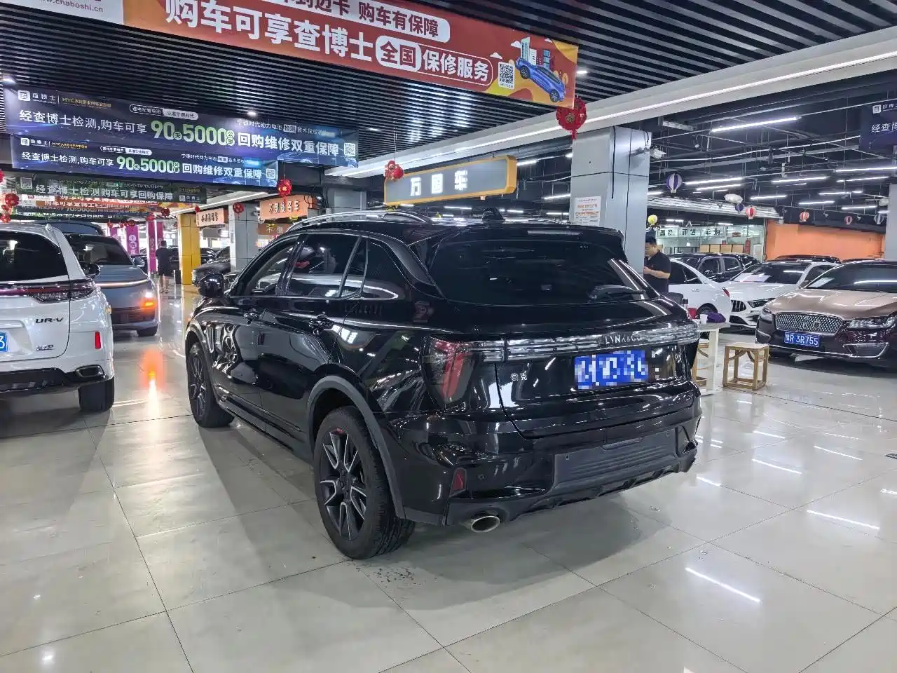 Lynk & Co 01 2024 2024 2.0TD 2WD Global Pro