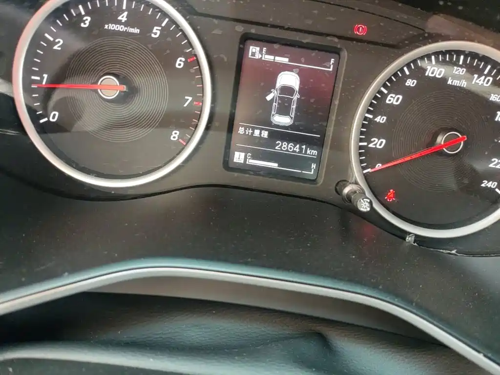 Baojun 530 2019 2019 1.5T Manual Elite 7-Seater China VI